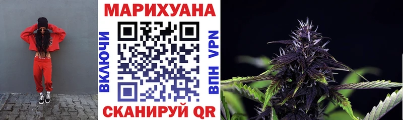 Купить закладку Стерлитамак Конопля  АМФЕТАМИН  ТГК  Мефедрон 