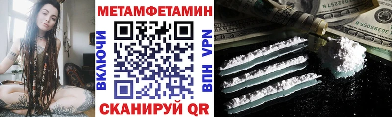 Amphetamine Розовый  маркетплейс Telegram  Стерлитамак  цены наркотик 