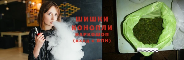 мефедрон Абинск