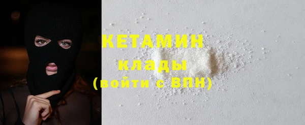 прущая мука Елизово
