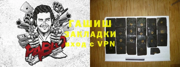 амф Алексеевка