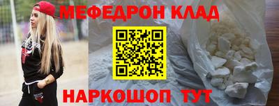 ешки Свободный
