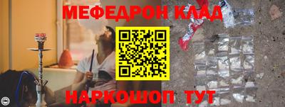 ешки Свободный