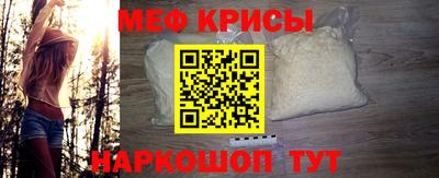 ешки Свободный