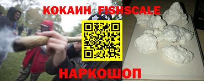 ешки Свободный