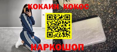 ешки Свободный