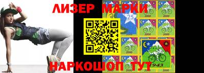 прущая мука Северобайкальск