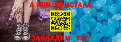 ешки Свободный