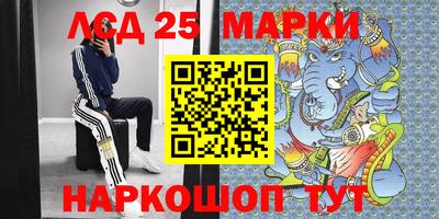 прущая мука Северобайкальск