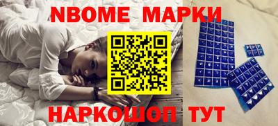 ешки Свободный