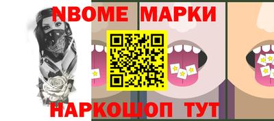 ешки Свободный