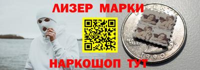 ешки Свободный
