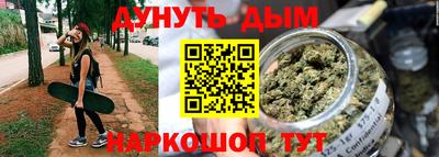 ешки Свободный