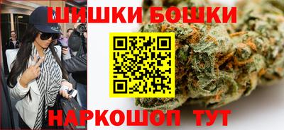 эйфоретик Севастополь