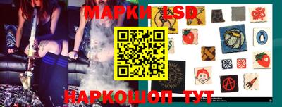 ешки Свободный