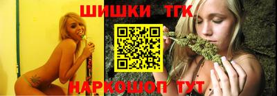 прущая мука Северобайкальск