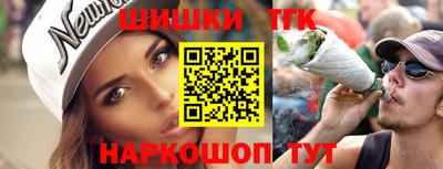 прущая мука Северобайкальск