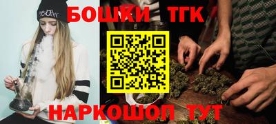 эйфоретик Севастополь