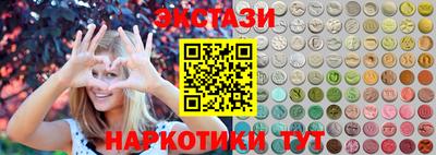 прущая мука Северобайкальск