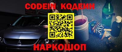 ешки Свободный