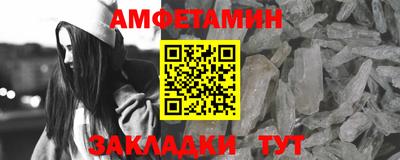 ешки Свободный
