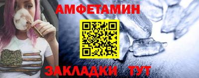 ешки Свободный