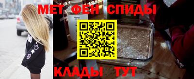 прущая мука Северобайкальск