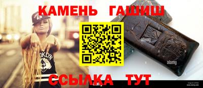ешки Свободный