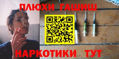 ешки Свободный