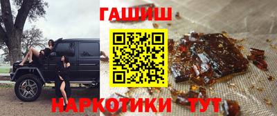 ешки Свободный