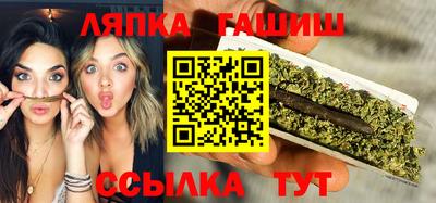 эйфоретик Севастополь