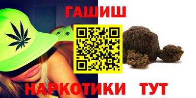 ешки Свободный