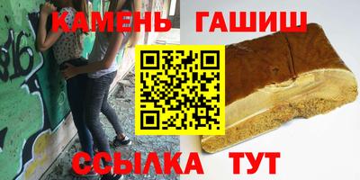 прущая мука Северобайкальск