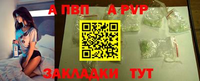 ешки Свободный