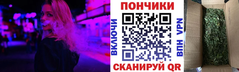 цены наркотик  Стерлитамак  Каннабис Bruce Banner 